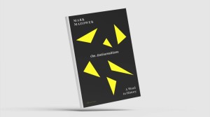 مؤرخ إسرائيلي يفكك