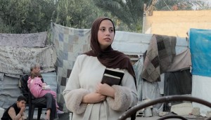 حنان العزايزة شابة