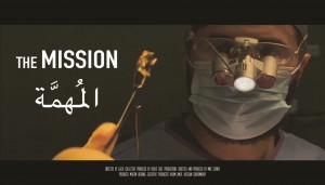 من هواتف مهربة في