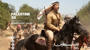 فلسطين 36