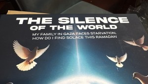 سعدي رمضان يكسر حاجز