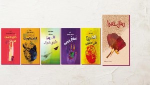 ستة إصدارات من غزة