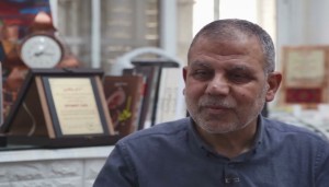 الغرفة الزهراء: حيث