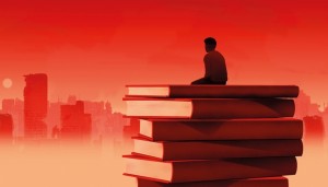 عين التينة ومحاولة