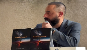 نقد طرح كاثلين كينيون