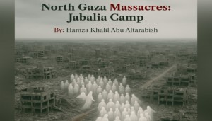 حمزة أبو الطرابيش