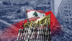 وثيقة أكاديمية للأمن